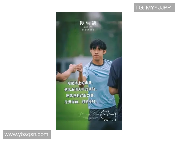 英超最新足球球星闪耀绿茵赛场展现无尽激情与实力争锋