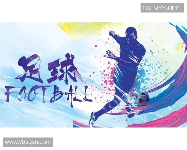 足球巨星代言广告震撼来袭完美演绎运动激情与品牌魅力