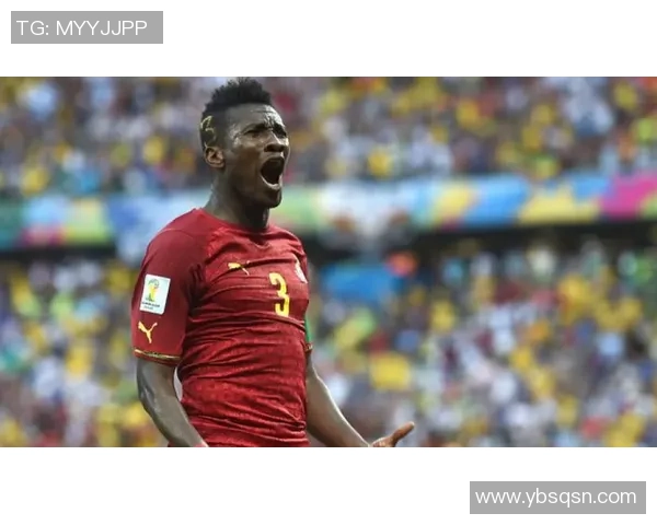 加纳足球历史上的传奇球星与他们在世界舞台上的辉煌成就 加纳足球历史上的传奇球星与他们在世界舞台上的辉煌成就