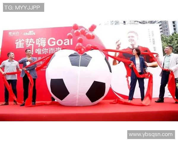 足坛巨星高光时刻荣耀绽放见证年度最佳奖项精彩瞬间 足坛巨星高光时刻荣耀绽放见证年度最佳奖项精彩瞬间