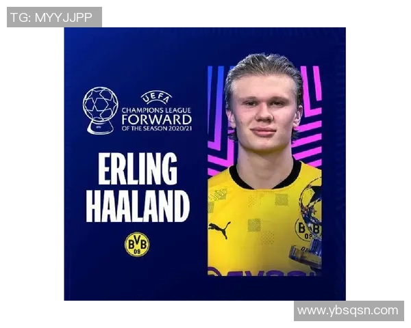 东莞足球球星实力排名解析，谁是当前最强球员的领军人物